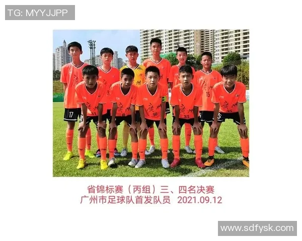 广州足球队实力强劲荣登全国足球实力排行榜第二名