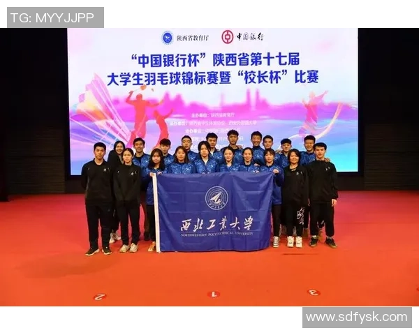 武汉羽毛球队与西安羽毛球队赛后复盘分析灵活性表现与战术调整